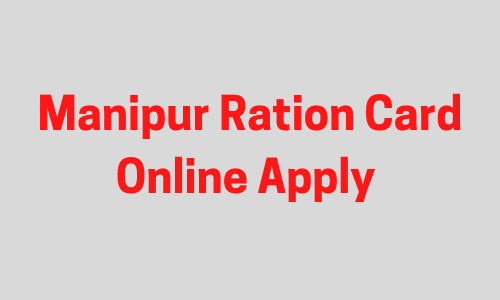 Ration Card Manipur