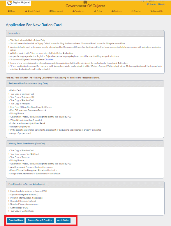 How to Apply for Gujarat Ration Card