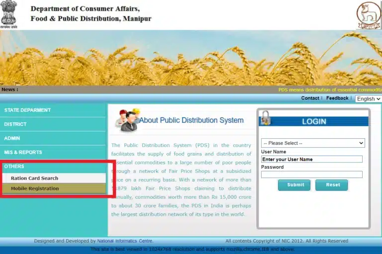 Ration Card Status Manipur
