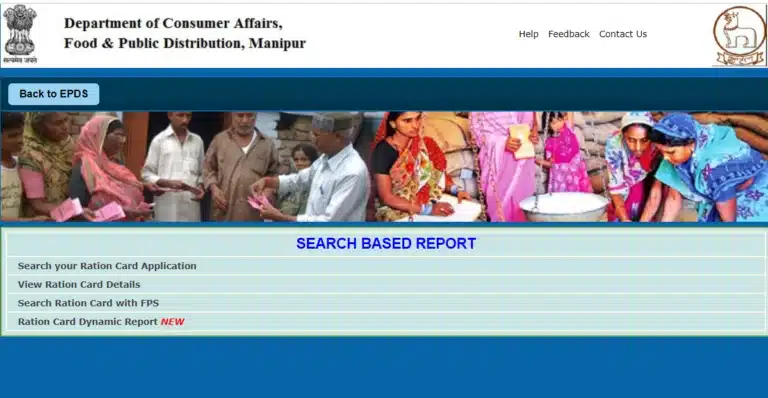 Ration Card Status Manipur