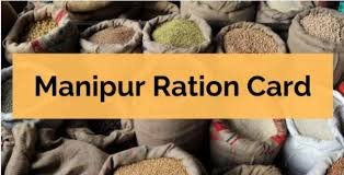 ration card manipur