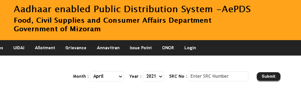 mizoram ration card list check