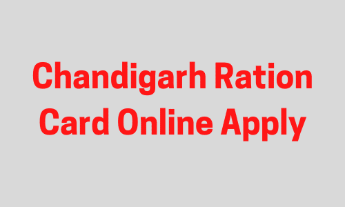 ration card chandigarh