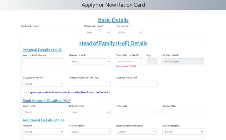 Puducherry Ration Card