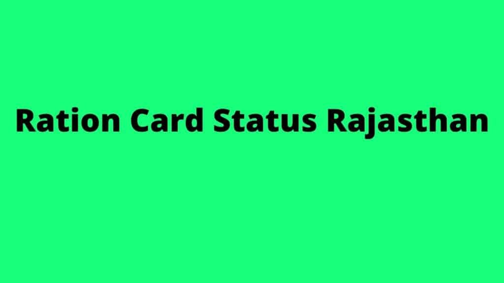 Ration Card Status Rajasthan