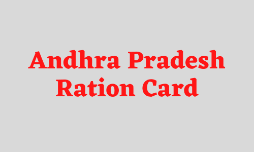 Andhra Pradesh Ration Card