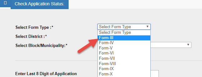 WBPDS Application Status Check