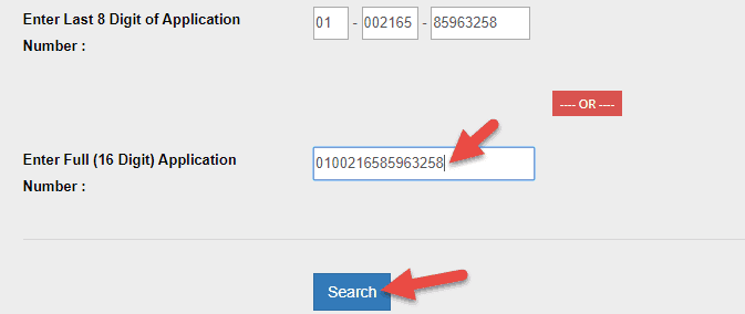 WBPDS Application Status Check