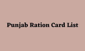 Punjab Ration Card List