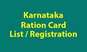 Ration Card Karnataka