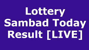 Lottery Sambad