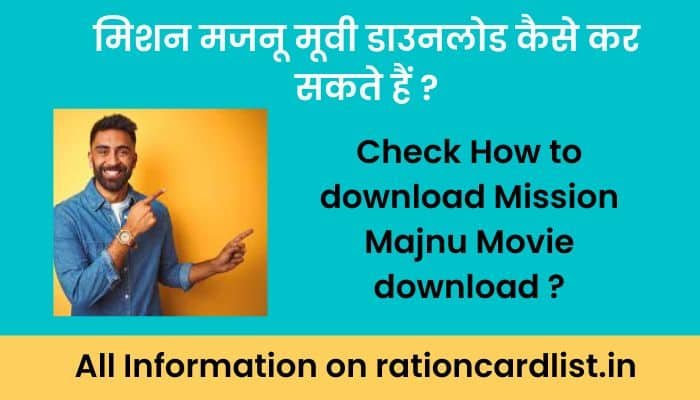 Mission Majnu Movie Download