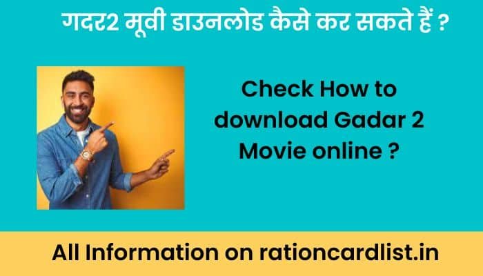 Gadar 2 Movie Download