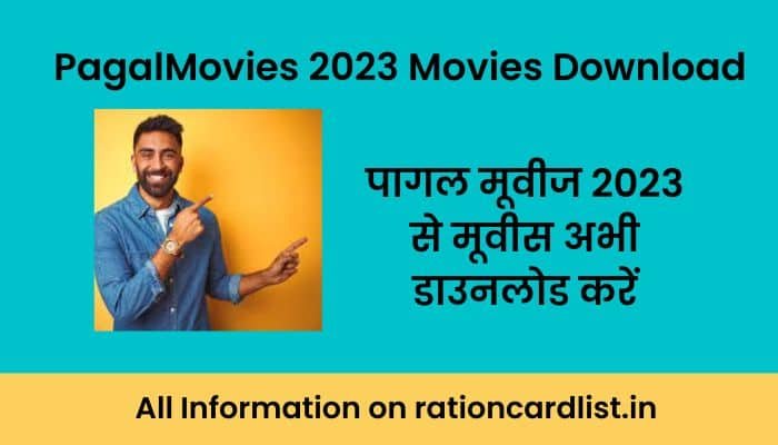 PagalMovies 2023