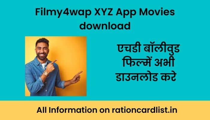 Filmy4wap XYZ App