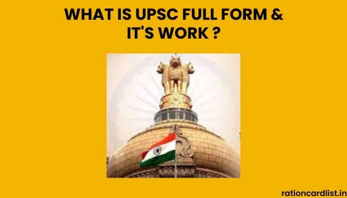 UPSC