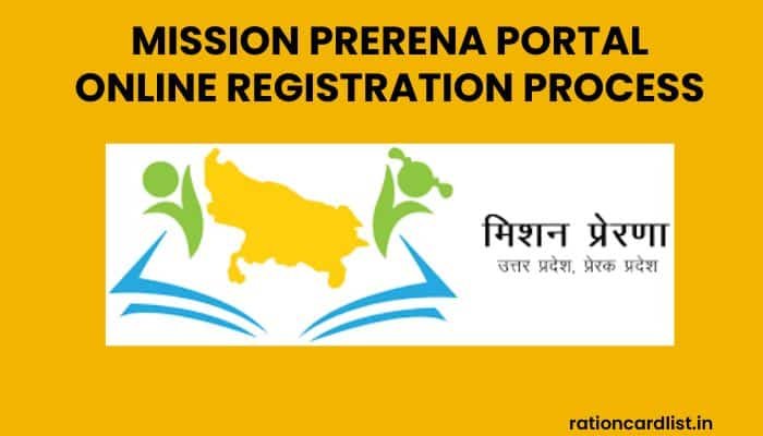 MISSION PRERNA PORTAL