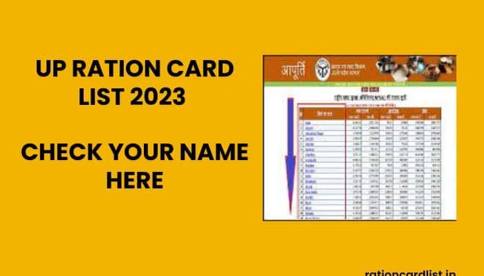 UP RATION CARD LIST