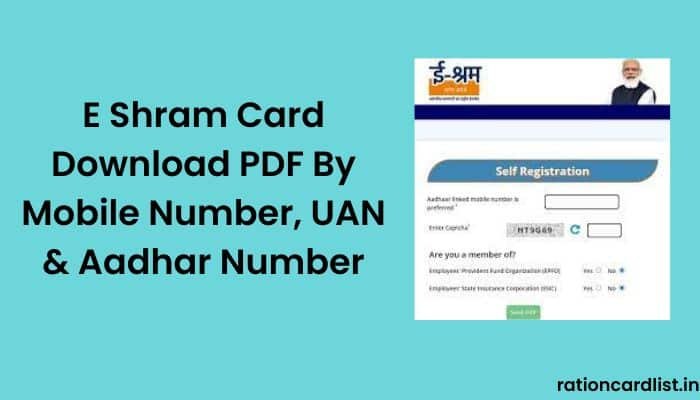 E Shram Card Download