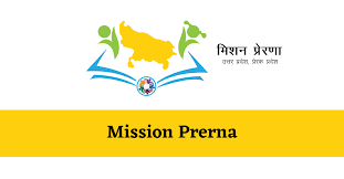 Mission Prerna Portal